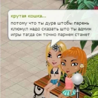 😵‍💫 emoji джидыксуп продакшен Telegram sticker 8 of 53
