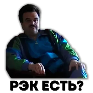 Sticker from МП "Экос"