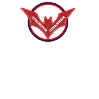 ⭕ emoji ZOV Telegram sticker 6 of 120