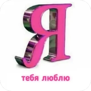 🫥 emoji ccccj Telegram sticker 11 of 39