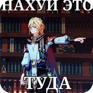 🫥 emoji мед студент «2» Telegram sticker 11 of 71
