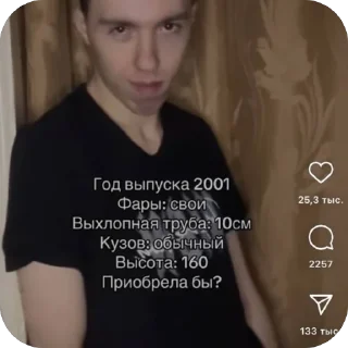 🔥 emoji мед студент «2» Telegram sticker 8 of 71