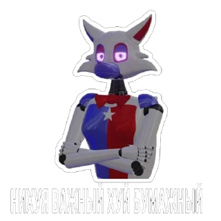 😏 emoji Лисички Telegram sticker 8 of 20