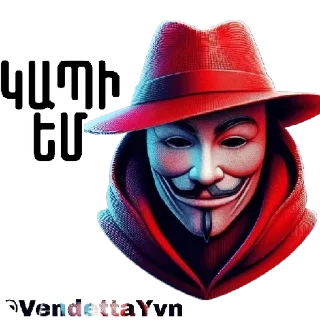 Sticker from @VendettaYvn