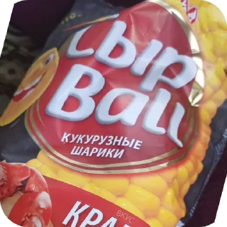 🍲 emoji Горшки в жопе Telegram sticker 7 of 39
