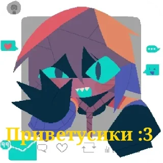 🖼 emoji ⚡Ageta⚡ Author: @XD228PRO Telegram sticker 17 of 120