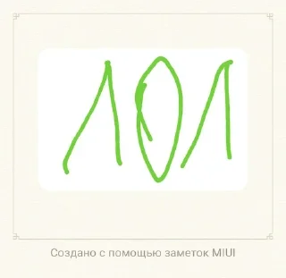 🌟 emoji @BRAWLSTARSSSILA приходи в моё Telegram sticker 6 of 120