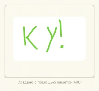 🌟 emoji @BRAWLSTARSSSILA приходи в моё Telegram sticker 17 of 120