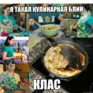 😄 emoji ХЕЙТЕРАМ НА МОГИЛУ Telegram sticker 18 of 60