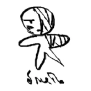 ⭐ emoji мо4 головного мозга 2 Telegram sticker 13 of 73