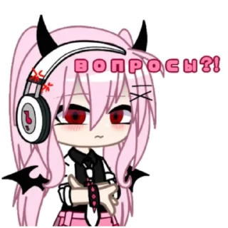 🙄 emoji ✨️_fafo4ka_queen_👑 Telegram sticker 21 of 30