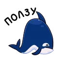 😔 emoji Сати (@TgSticker) Telegram sticker 7 of 48