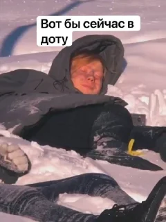 😣 emoji Даниссммо Telegram sticker 10 of 15