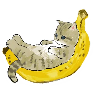 🍌 emoji Сладкие котята @Nyasticks Telegram sticker 8 of 41