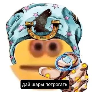 Sticker from •Джонни★