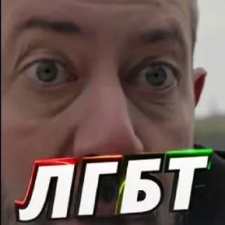 🌟 emoji маджюга Telegram sticker 24 of 51