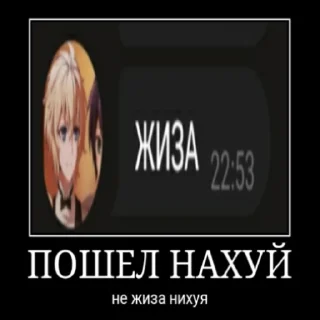 😒 emoji ебаное китайское казино Telegram sticker 14 of 50