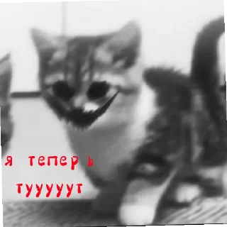 😇 emoji чат гениев, бош Telegram sticker 15 of 25
