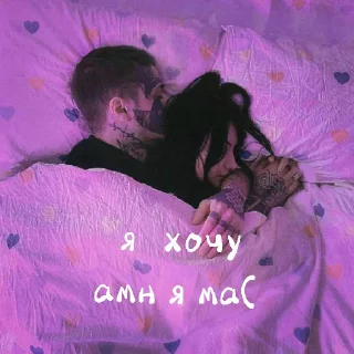 😭 emoji чат гениев, бош Telegram sticker 16 of 25