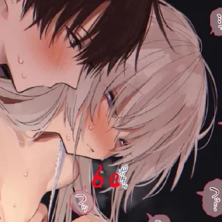 😝 emoji чат гениев, бош Telegram sticker 18 of 38