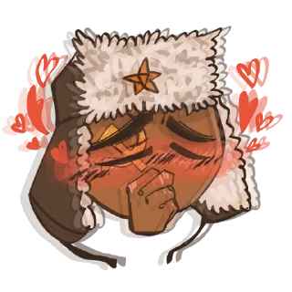 ☺️ emoji Чернобыль в зоне риска 2 Telegram sticker 12 of 41