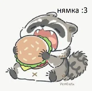 🍔 emoji raccoon 🦝 @haskerdastlove Telegram sticker 10 of 105