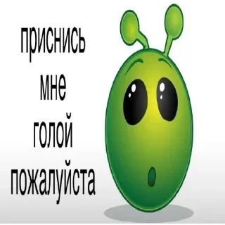 Sticker from БОЛЬШЕ ⇨ @CLOOBHUB MEMES TG МЕМЫ ТГ МГА MHA JJBA