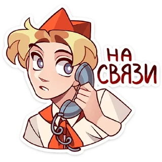 ☎️ emoji Владик 2.0 @Nyasticks Telegram sticker 12 of 49
