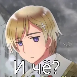 ❓ emoji Nordics(APH) Telegram sticker 19 of 32