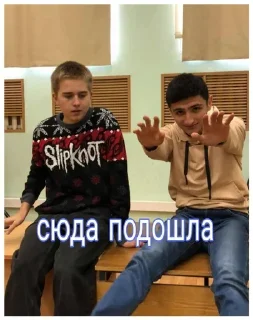 🤗 emoji семья-это главное Telegram sticker 9 of 12
