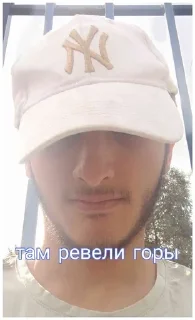 😭 emoji семья-это главное Telegram sticker 5 of 12
