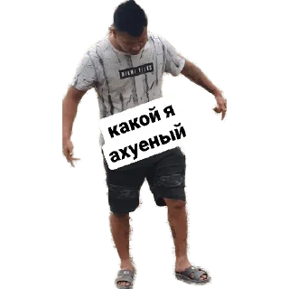 🖤 emoji Кз банда Telegram sticker 17 of 78