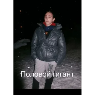 Sticker from Кз банда