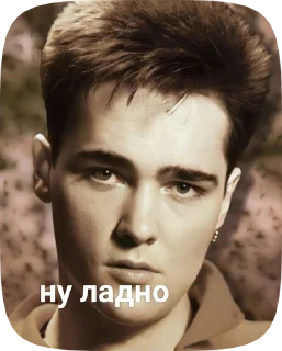 Sticker from Шатунёнок💘