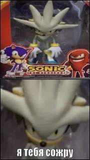 Sticker from sonicmeowtwo
