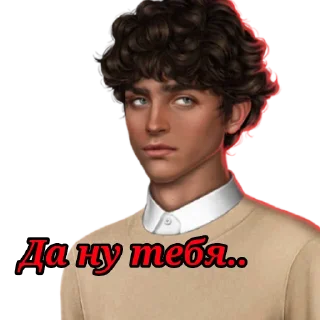 🤍 emoji Киран • КР • @luciferkaRC Telegram sticker 10 of 11