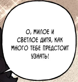 😌 emoji на все случаи жизни Telegram sticker 20 of 73