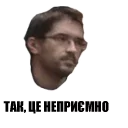 Sticker from 007