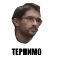 😕 emoji 007 Telegram sticker 5 of 36