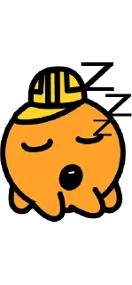 🌟 emoji я бурак Telegram sticker 10 of 10