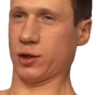🤨 emoji #It just works Telegram sticker 13 of 51