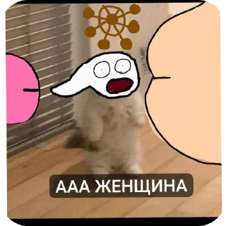 ❤ emoji Махачкала Telegram sticker 2 of 15