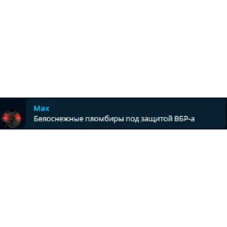🤪 emoji Цитаты от Blitz Federation Telegram sticker 6 of 33