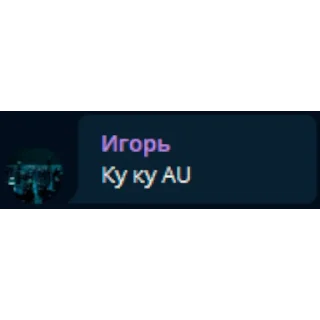 👋 emoji Цитаты от Blitz Federation Telegram sticker 1 of 33