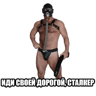 Sticker from Труси оптом by @xkaterina