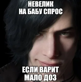 🌟 emoji Дьявол может какать Telegram sticker 17 of 120