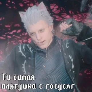 🌟 emoji Дьявол может какать Telegram sticker 22 of 120
