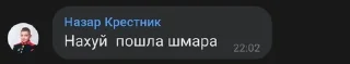 🌟 emoji Одарённые Telegram sticker 20 of 34