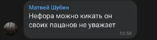 🌟 emoji Одарённые Telegram sticker 11 of 34