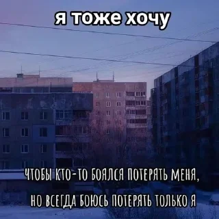 🌟 emoji Меланхолия Telegram sticker 13 of 106